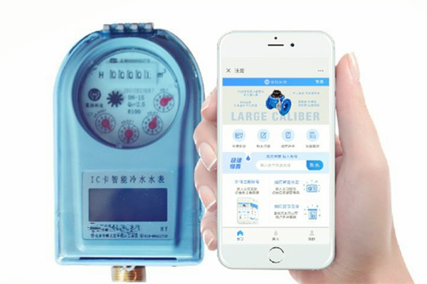 NB-IoT無線遠(yuǎn)傳水表的優(yōu)點(diǎn)體現(xiàn)在這幾個(gè)方面! 圖1
