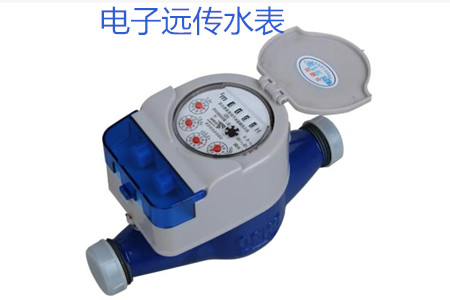 電子遠傳水表有哪些抄表方式？